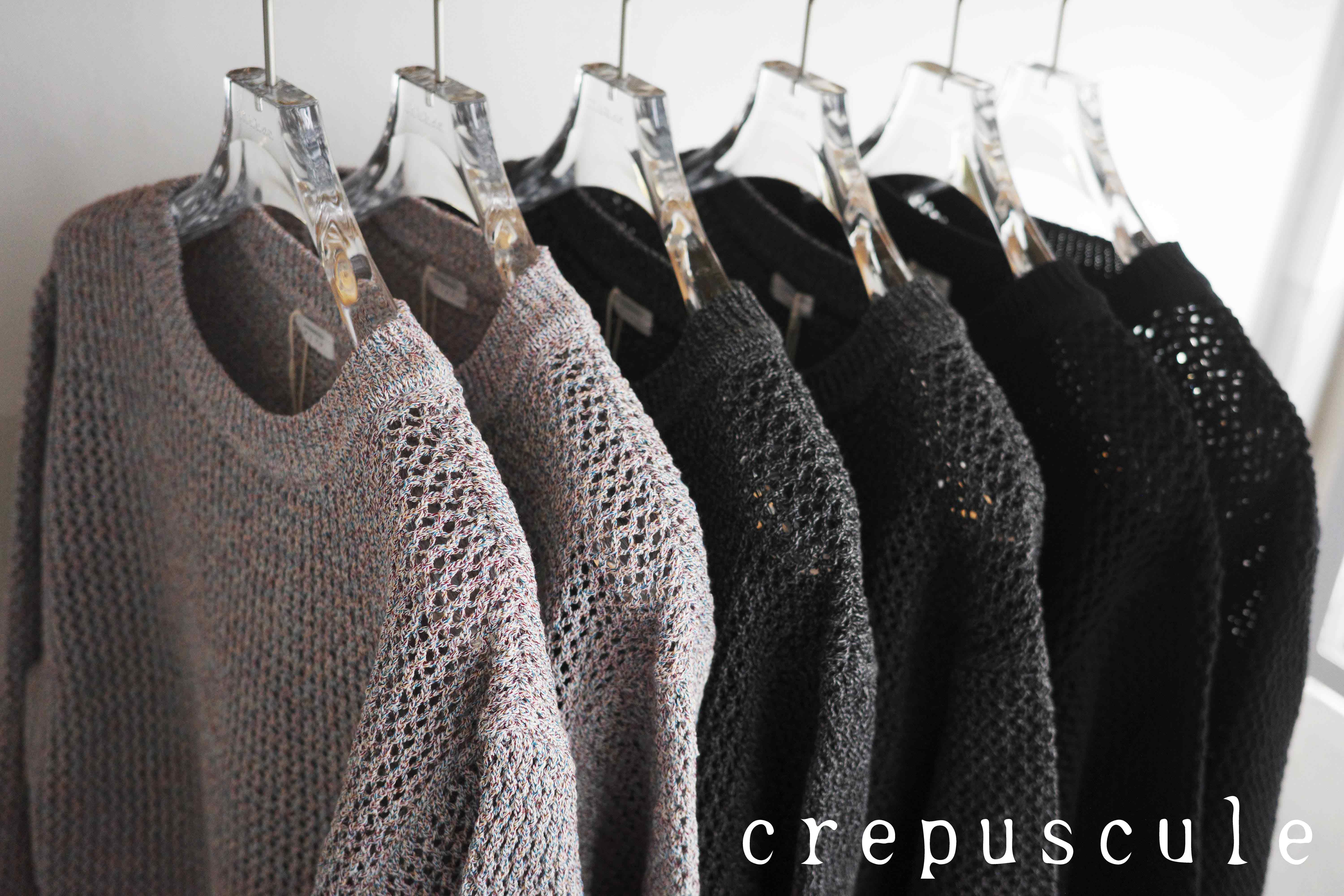 crepuscule2025ss