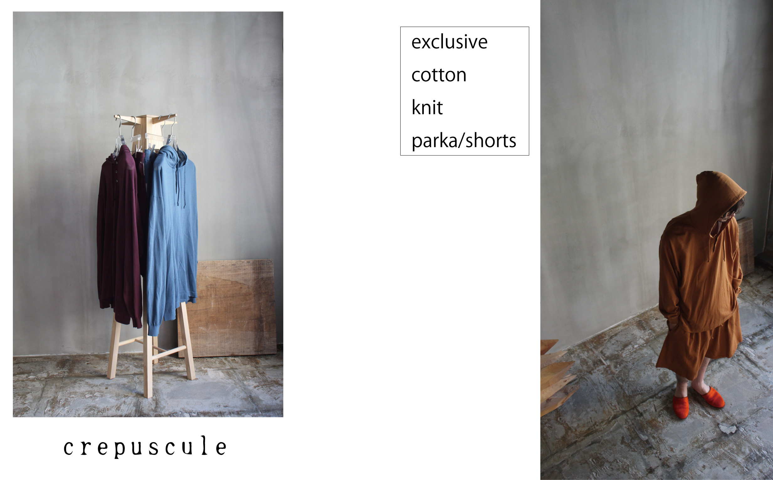 crepusculeexparka